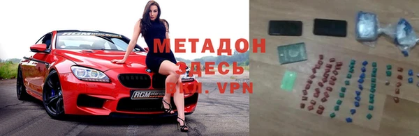 Альфа ПВП Рославль