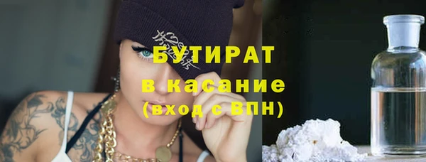 дживик Россошь