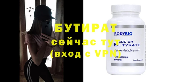 скорость Сатка