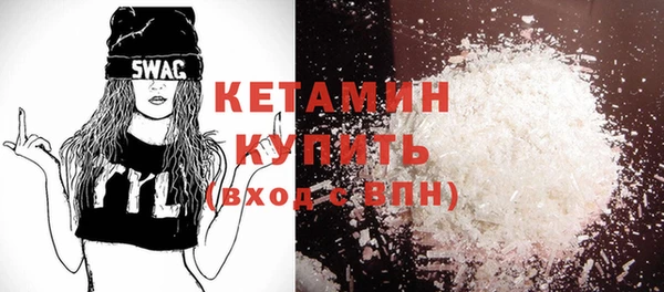 скорость Сатка