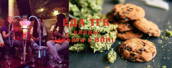 COCAINE Ростов