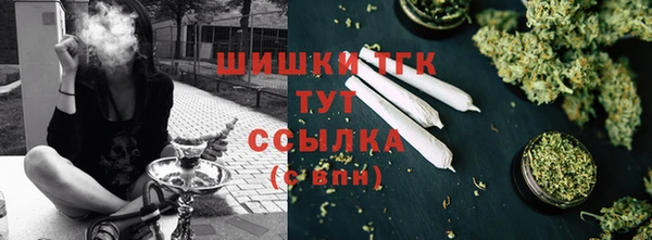 COCAINE Ростов