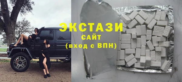 COCAINE Ростов