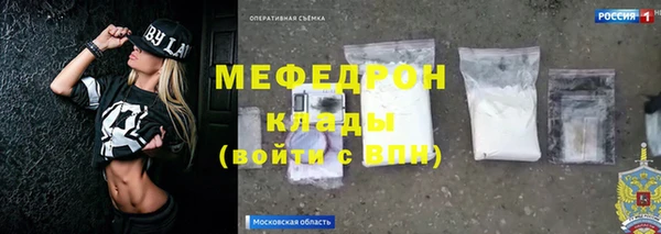 COCAINE Ростов